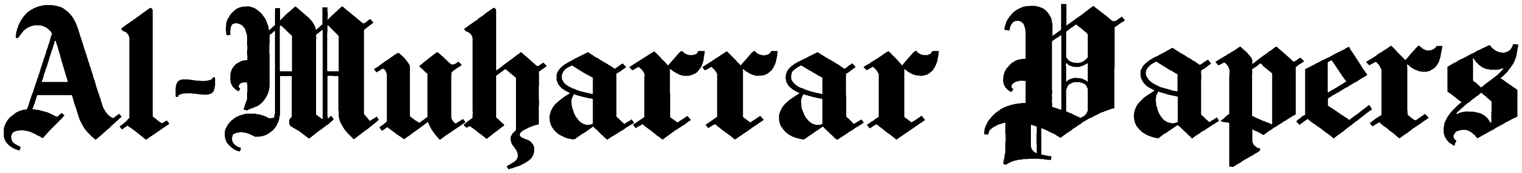 Al-Muharrar